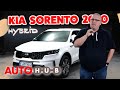 KIA Sorento HEV - 2021 - Review - Der große Dicke mit dem sanften Gemüt!