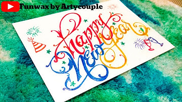 #happynewyear Happy New Year calligraphy hand lettering | New year drawing 2022 for card