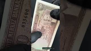 5. Emisyon 50 Türk Lirası