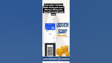 Trust wallet / Coinbase Wallet mining pool scam I Ethereum Mining Pool Scam #trustwallet #usdt #defi