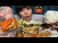 【飯テロ】カンジャンケジャンの咀嚼音もっぱん咀嚼音注意