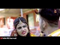 Marwadi Gana 2023 | म्हारे बाप रा जमाई | Suman Chouhan | Akshay Pandit | New Marwadi Vivah Song 2023 Mp3 Song