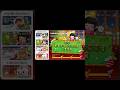 Full vị trí 15 chữ cái Làm thiệp Giáng sinh | PLAY TOGETHER