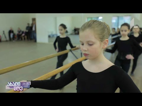 #ახალიდღე პატარა უკრაინელი ქართული ცეკვის სასწავლო სტუდიაში