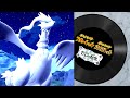 ポケモンSV ゼロの秘宝 レシラム戦 おやつおやじ 藍の円盤 ポケットモンスタースカーレットバイオレット DLC プレイ動画 BGM ポケモンSV ゼロの秘宝 レシラム戦 おやつおやじ 藍の円盤 ポケットモンスタースカーレットバイオレット DLC プレイ動画 BGM