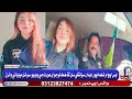 ايس ايڇ او شھدادپور ديدار سولنگي سان گڌ ھڪ نوجوان عورت جي ويڊيو سوشل ميڊيا تي وائرل 