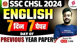 English for SSC CHSL 2024 | SSC CHSL 2024 English Previous Year Paper (PYP) - 7 by Guru Sir