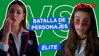 LU vs REBEKA | BATALLA de PERSONAJES | ÉLITE | Netflix España