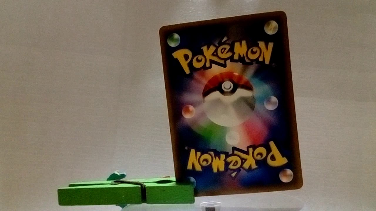 POKEMON Card Detective Pikachu Yoshida police cop SMP2 025/024 YouTube