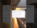 何番目が好きですか?みんなのエピソードも教えてね☺️#子供#恋愛#エピソード