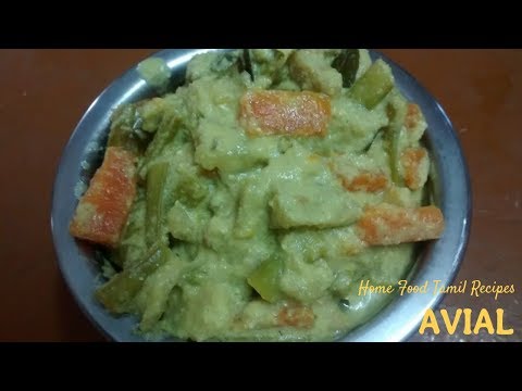 avial-recipe-in-tamil-|-kerala-avial-recipe-in-tamil-|-aviyal-|-easy-avial-recipe-|-அவியல்