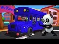 Колеса на автобусе | Ребенок бао панда | Рифмы для детей | Baby Bao Panda | Wheels on the Bus