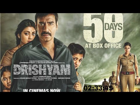 Drishyam (2015) full movie | Ajay Devgan | Tabu | HD bollywood
