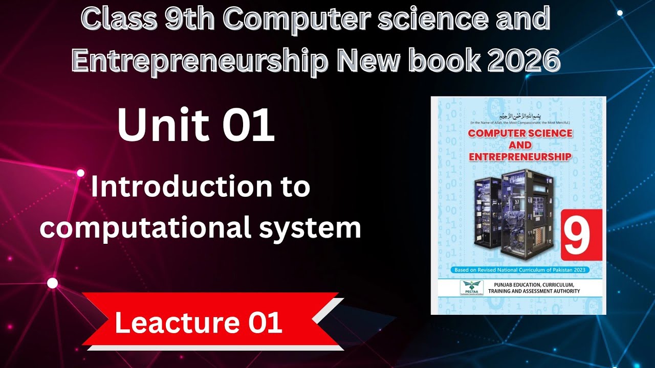 Theory of System | Class 9 Computer Science New Book 2026 | Full ...