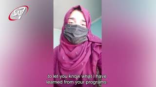 A young Afghan woman's testimony