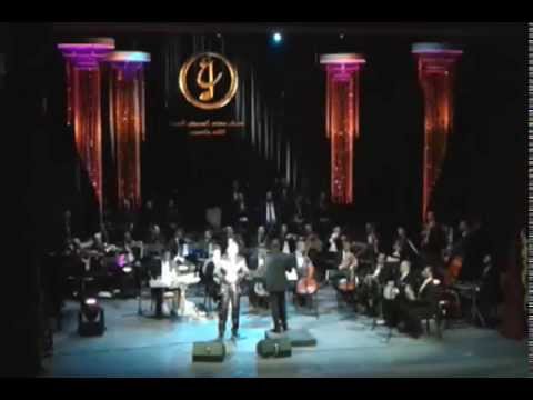 أغنية داري العيون داريها للفنان الكبير علي الحجار بأوبرا دمنهور