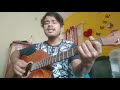 Machine, Imagine Dragons- Easy Guitar lessons