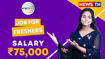 Vacancy in Wipro | Work Integrated Learning Program | IT Jobs | MNC | NewsTN Jobs