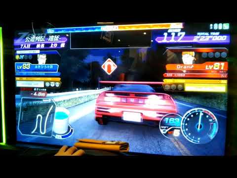 頭文字D　ZERO　公道列伝　遠征　東京　7 ．B