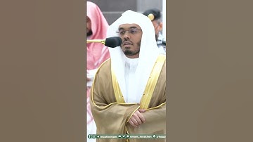 وقال إني ذاهب إلى ربي سيهدين ~ تلاوة بديعة للشيخ ياسر الدوسري من صلاة الفجر - التلاوة كاملة بالوصف