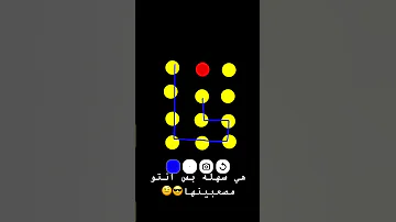 ايزي يا عزيزي Acapella Foryou Song Music Lyrics بدون موسيقى Korea Apt 