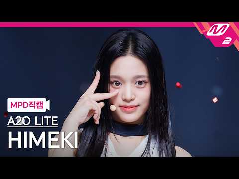 [MPD직캠] A2O LITE 히메키 직캠 4K ‘NEON’ (A2O LITE HIMEKI FanCam) | @MCOUNTDOWN_2026.10.22