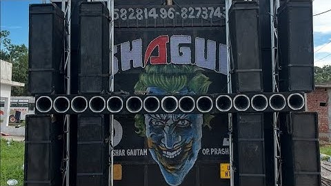 Bango Bango HUMING 🔊DJ SHAGUN KITHORE HUMMING COMPTON SONG 2025 KAWAD YTRA KA NO 1 SONG KING SONG 👑