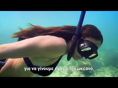 DOLPHIN MAN Υποτιτλισμένο trailer