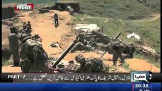 Dunya News | On The Front | 3 September 2015