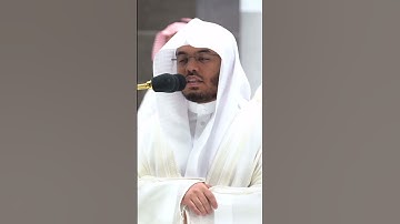 فوقاهم الله شر ذلك اليوم ولقاهم نضرة وسرورا ~ تلاوة بتحبير بديع للشيخ ياسر الدوسري - التلاوة بالوصف