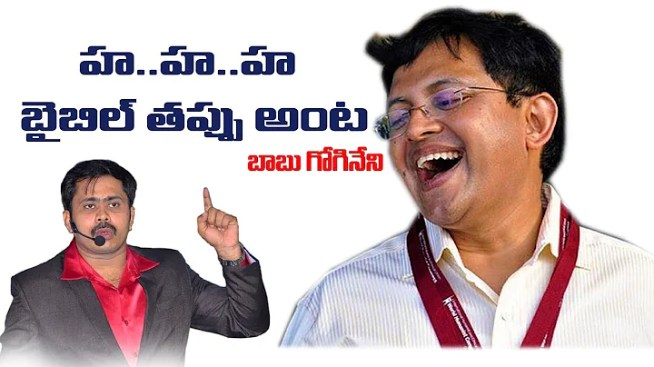? | Vijay Prasad Reddy v/s   |