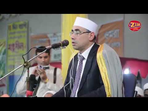 Sheikh ـ Dr Abdul Nasir Harak حفلة خارجية تلاوة جميلة من سورة آل عمران وقصار السور لملك المقامات