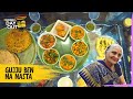 Gujju Ben Na Nasta | Foodie's Day Out | The Foodie