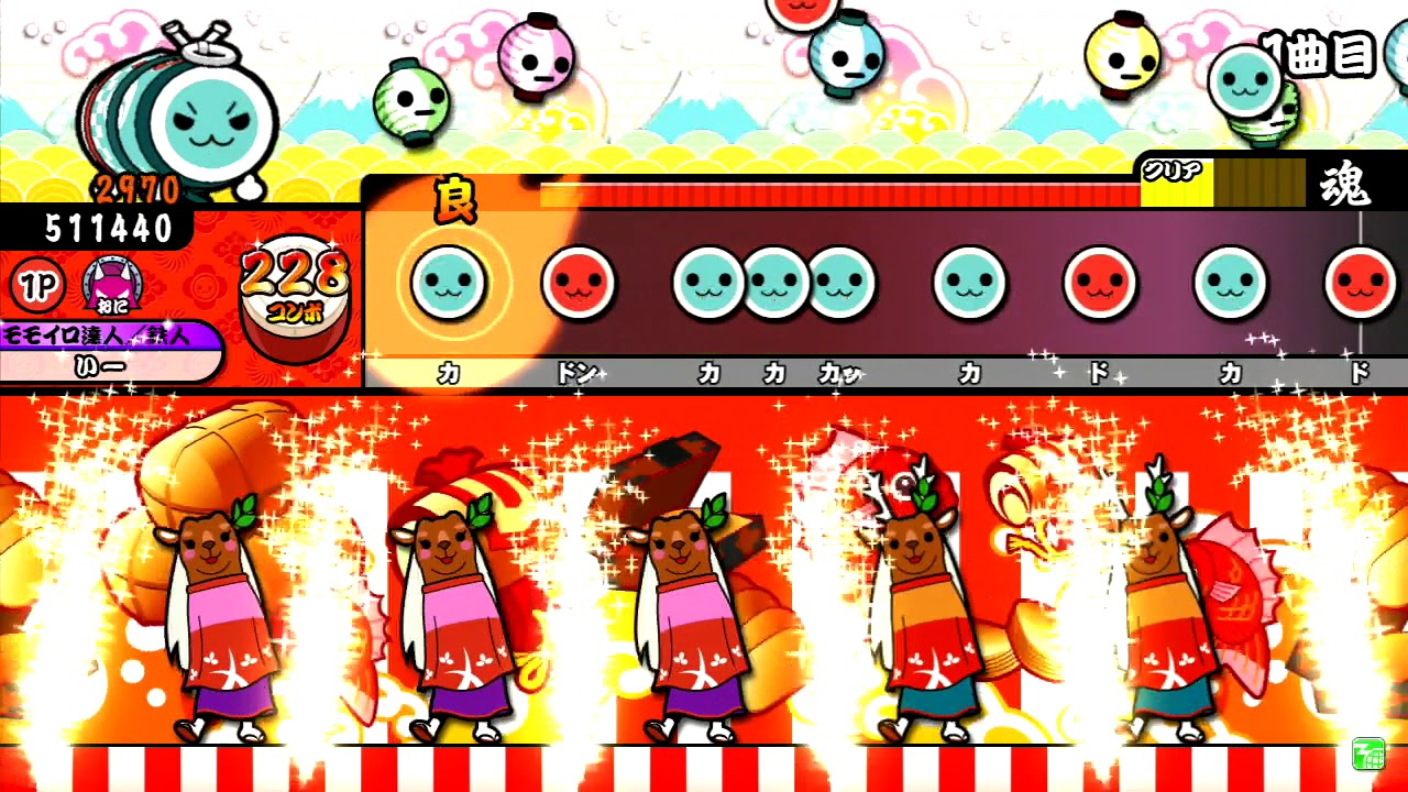 太鼓の達人（イエロー）　高嶺の花子さん　全良