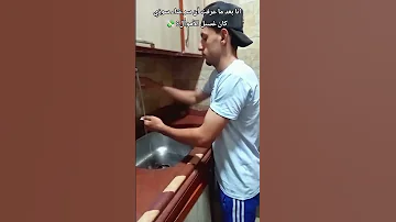 هوا انت مين فكرني بيك الجاي بتاعي حودة بندق سوزي الاردنيه علياء قمرون 