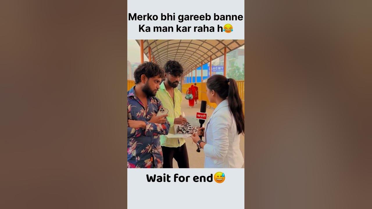 Naam Kya Hai viral viralshorts YouTube is-bird-ka-naam-kya-hai-comment-mein-batao-please-subscribe-my