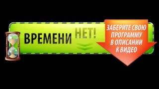 Упражнения для похудения живота и боков в домашних условиях Упражнения для похудения живота и боков в домашних условиях