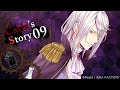 Carla Tsukinami Story 9 Legendado PT-BR [Diabolik Lovers Chaos Lineage]