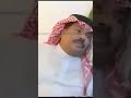 ابو بكر سالم يتكلم على عائلته واولاده