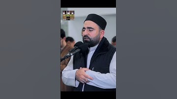 يوم نحشر المتقين إلى الرحمن وفداً #تلاوةعراقية 🇮🇶 مؤثرة #قرآن_كريم