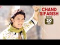 Chand Sifarish Song | Fanaa | Aamir Khan | Kajol | Shaan | Kailash Kher