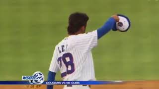 Erick Leal, Do you remember him? Profile