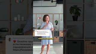 Отзывы об обучении  в Академии #остеопатия #доктор