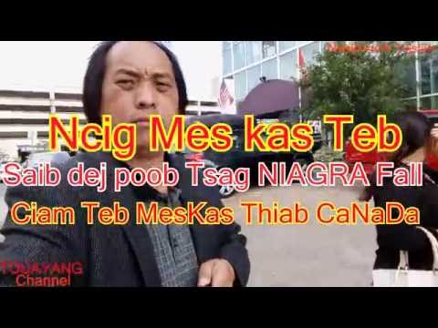 Video: Niagara Falls Ciam Teb Hla