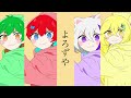 よろずやでグッバイ宣言 よろずや さんど ほむら ぜある ゆん 手書き グッバイ宣言 よろずやでグッバイ宣言 よろずや さんど ほむら ぜある ゆん 手書き グッバイ宣言