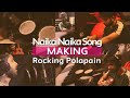 Naika naika song making  shovon roy  ost of rocking polapain  prottoy heron  bannah