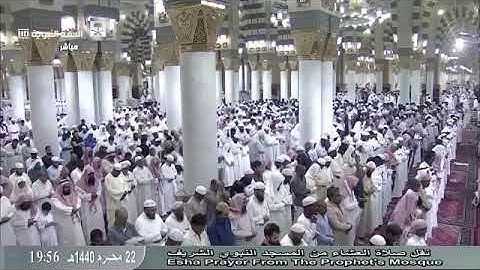 تلاوة جميلة لفضيلة الشيخ ‎#عبدالله_البعيجان  من صلاة العشاء ليوم الثلاثاء 22 محرم 1440هـ