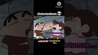 Shinchan Fear Moment 💀 ||#shinchan #cartoon #edits #trollface #sigma #trending #viralshort