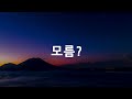 누구나 한번에 코인 주식 자동매매 봇 10분 만에 구축하기 (봇 구축 자동화) - 바이낸스, 바이비트, 비트겟, 업비트, 한국투자증권