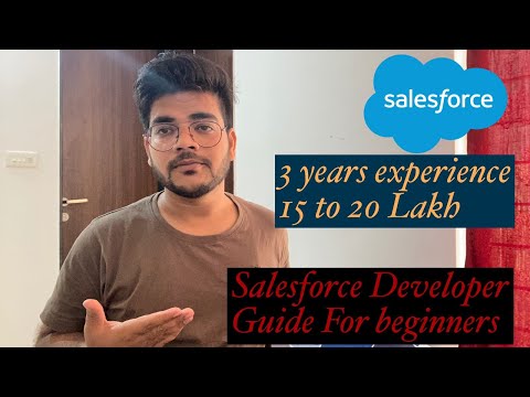 वीडियो: मैं Salesforce व्यवस्थापक के लिए कैसे अध्ययन करूं?